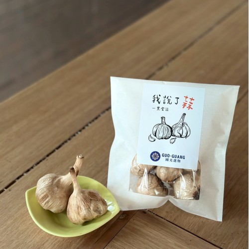 董娘黑蒜頭(100克)